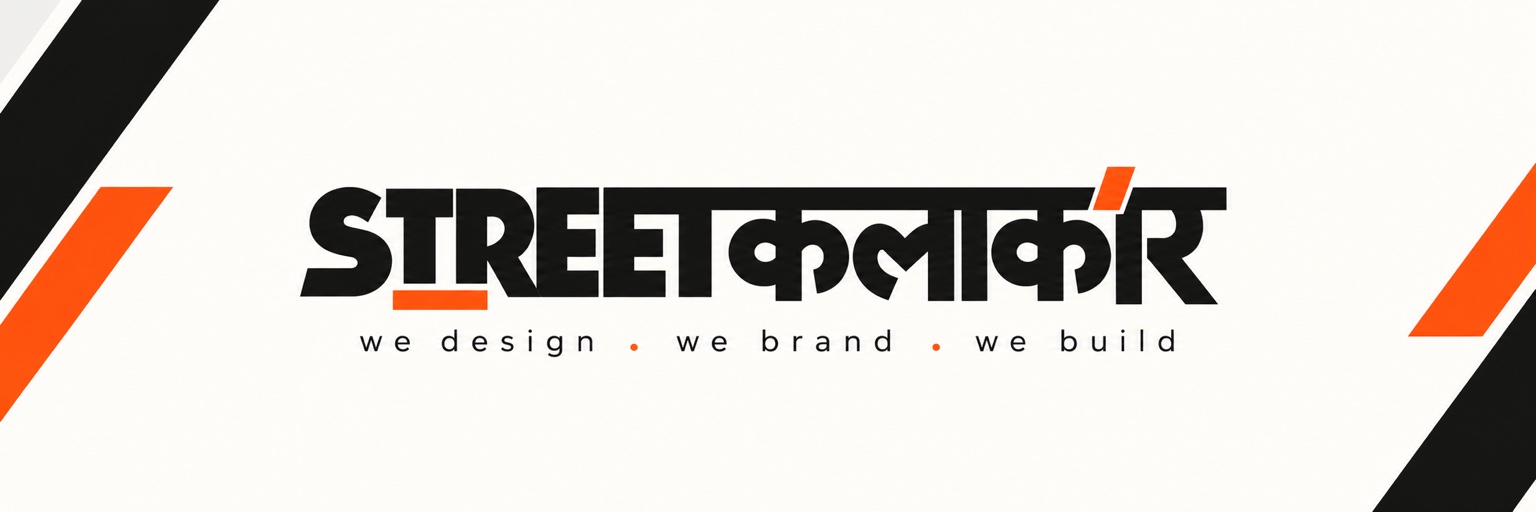 STREET कलाकार — we design, we brand, we build